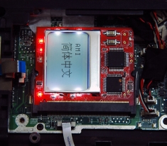 笔记本中文显示 MINI PCI诊断卡 笔记本主板诊断卡