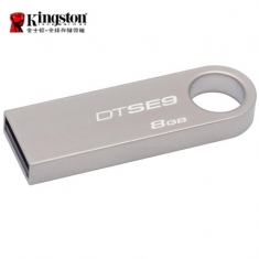 原装正品金士顿 DTSE9H 8GB 超薄  金属外壳优盘全国联保