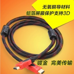 1.4版高清HDMI视频线 1.5米-20米带双环带网 全铜