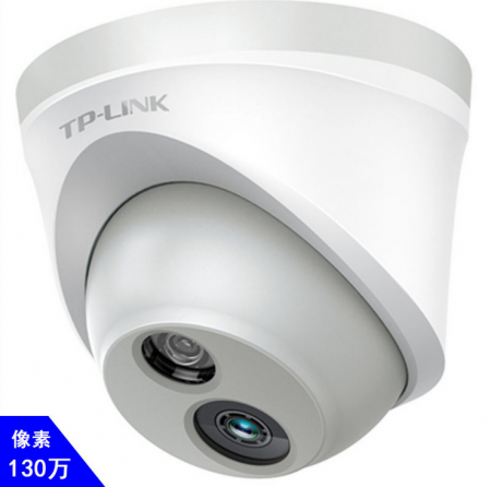 TP-LINK TL-IPC213K 130万半球网络摄像机 高清视频监控机 防尘防水