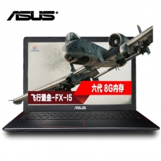 Asus/华硕FX50VX I5-6300 8G 500+128G 950-2G飞行堡垒W50VX学生超薄游戏笔记本电脑