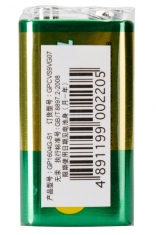 原装正品GP超霸电池 1604G碳性电池6F22 9v电池9伏万能表电池