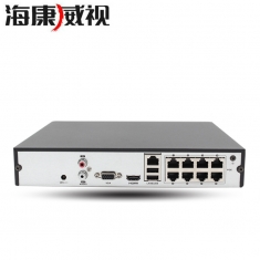 海康威视DS-7808N-F1/8P（B）H265 8路POE网络监控高清硬盘录像机 监控主机