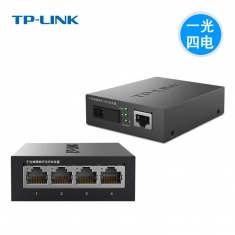 TP-LINK TL-FC311A-20+FC314B-20套单模单纤1光4电4个千兆网口光纤收发器