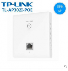 TP-LINK TL-AP302I-PoE 300M AP无线面板AP酒店AP单网口AP86面板