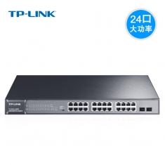 TP-LinkTL-SG1226PE 24口千兆POE交换机 全千兆监控POE交换机