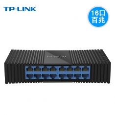 TP-LINK TL-SF1016M 16口交换机百兆 12口网线路由分线器网络分流器