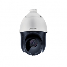 海康威视DS-2DC4423IW-D监控球机400万室外高清360度云台摄像头机