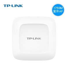 TP-LINK TL-AP1750GP全向 双频无线千兆端口室外大功率AP可AC管理
