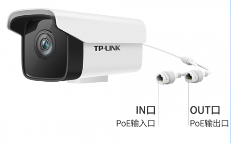 TL-IPC524H2P-4   H.265 200万PoE级联供电红外网络摄像机