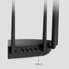 TP-LINK  TL-WDR7661千兆易展版 无线路由器千兆端口5G双频1900M家用穿墙高速wifi易展Mesh分布式路由器