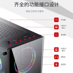 金河田炫豪3台式机电脑机箱游戏水冷大板ATX/MATX背线侧透主机箱