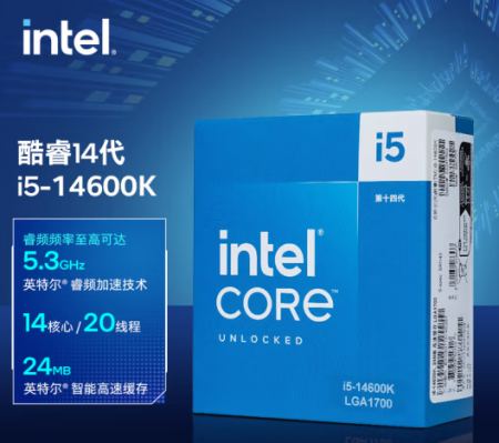 英特尔(Intel) i5-14600K 酷睿14代 处理器 14核20线程