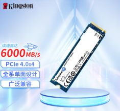 金士顿（Kingston）NV3系列 SSD固态硬盘 M.2(NVMe PCIe 4.0×4)
