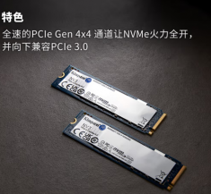 金士顿（Kingston）NV3系列 SSD固态硬盘 M.2(NVMe PCIe 4.0×4)