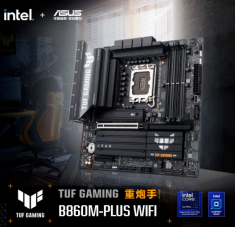 华硕TUF GAMING B860M-PLUS WIFI重炮手主板 支持 CPU 245KF/230/225 (Intel B860/LGA 1851）
