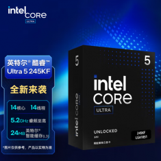 英特尔（Intel）酷睿 Ultra 5 245KF 台式机处理器 14核14线程