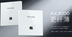 TL-XAP3002GI-PoE 薄款（方）易展版 AX3000双频千兆Wi-Fi 6无线面板式AP