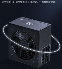 先马GT850W黑色 ATX3台式电脑电源 12V-2X6显卡供电/80PLUS金牌电源/全模组/14CM短机身/